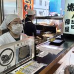 fabrique de taiyaki