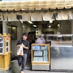 fabrique de taiyaki