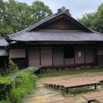 le théâtre kabuki