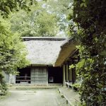 la maison kudō