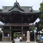 temple taishakuten