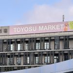 marché de toyosu